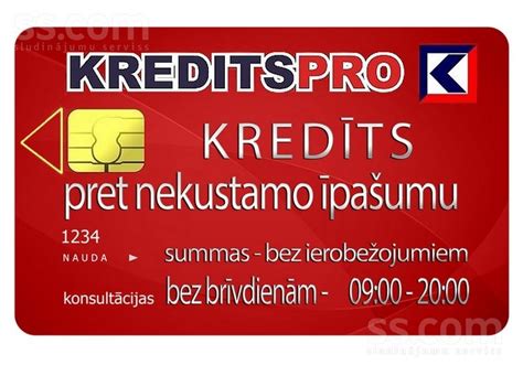 SS.COM Kredīti un līzings .